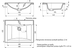 Mixline Раковина накладная Рим 58 белая – фотография-3