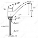 Ideal Standard Смеситель "Cerasprint New B5344AA" – картинка-6