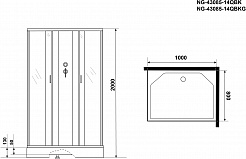 Niagara Душевая кабина Classic NG-43085-14QBK – фотография-15