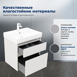 Aquanet Тумба с раковиной Nova Lite 2.0 60 подвесная белая – фотография-10
