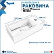 Teymi Тумба с раковиной Nura 37 R подвесная дуб/белый – картинка-30