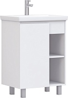 Vigo Тумба под раковину Milos 600-1-0 белая матовая