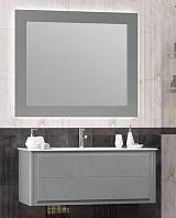 Opadiris Мебель для ванной Луиджи 120 подвесная серая матовая