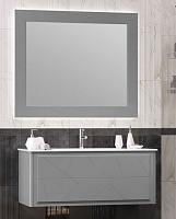 Opadiris Мебель для ванной Луиджи 120 подвесная серая матовая