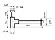 BelBagno Сифон для раковины BB-SMQ2-01 хром – фотография-4