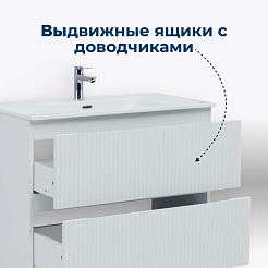 Aquanet Мебель для ванной Джейн (Flat) 90 подвесная белая матовая – фотография-13