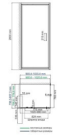WasserKRAFT Душевой уголок Salm 27I17 – фотография-3