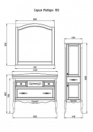 ASB-Woodline Тумба с раковиной Модерн 105 рошфор – фотография-11