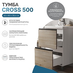 Vigo Тумба с раковиной Cross 500-0-2 дуб давос натуральный – фотография-12