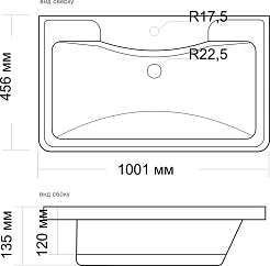 Equil Тумба с раковиной Eltoro 100 2 ящика подвесная черный софт – фотография-4