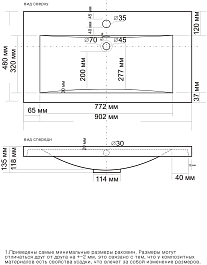 Misty Тумба с раковиной Софт 90 подвесная белая – фотография-7