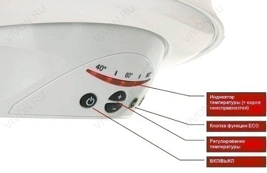 Ariston Водонагреватель накопительный ABS Pro Eco 120 V – картинка-5