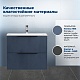 Aquanet Тумба с раковиной Арт 2.0 75 подвесная маренго матовая – картинка-26