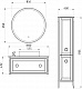 ASB-Woodline Мебель для ванной Рома 100С белая – фотография-27