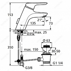 Ideal Standard Смеситель "CeraMix Blue A5646AA" – фотография-2