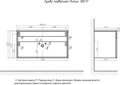 Velvex Тумба с раковиной Pulsus 1000-0-1 подвесная дуб сонома – фотография-14