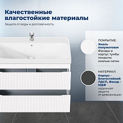 Aquanet Тумба с раковиной Джейн 2.0 100 Flash подвесная белый сатин – фотография-15