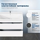 Aquanet Тумба с раковиной Джейн 2.0 100 Flash подвесная белый сатин – картинка-34