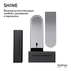 Jorno Шкаф пенал Shine 33/125 антрацит Shi.04.125/P/A – фотография-7