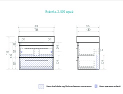 Vigo Тумба с раковиной Roberta 2-800 белый – фотография-5