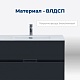 Aquanet Тумба с раковиной Алвита New 80 Flat подвесная антрацит матовый – картинка-20