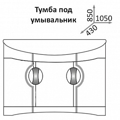 Какса-а Мебель для ванной Каприз 105, 3 внутренних ящика – фотография-2