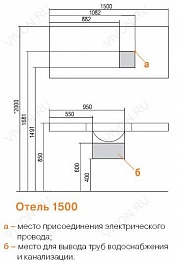 Акватон Зеркало для ванной "Отель 1500" – фотография-2