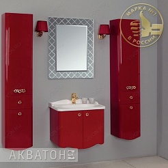Акватон Зеркало для ванной "Венеция 75" – фотография-3