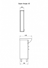 ASB-Mebel Мебель для ванной Альфа 65 R – фотография-14