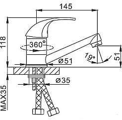 Frap Смеситель для кухни H03 F4503 хром – фотография-3
