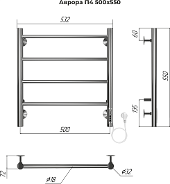 Terminus Полотенцесушитель электрический Аврора П4 500x550 хром – фотография-3