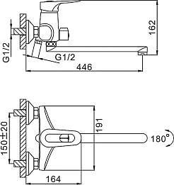 Frap Смеситель для ванны H04 F2204 хром – фотография-6