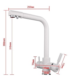 Frap Смеситель для кухни H52 F4352-8 белый – фотография-2