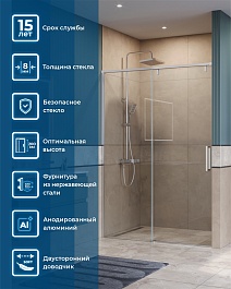 BelBagno Душевая дверь в нишу Soft Close-1 SOFT_CLOSE-1-BF-1-140-C-Cr 140x200 профиль хром стекло прозрачное – фотография-10
