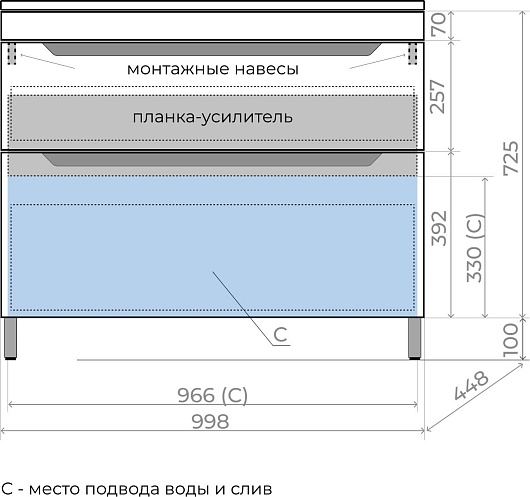Style Line Тумба с кварцевой раковиной жасмин Остин 100 тауп темный – фотография-4