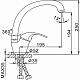 Frap Смеситель для кухни H03 F4103 хром – картинка-6