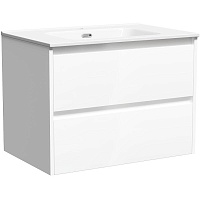 Sancos Тумба под раковину Libra 70 белый глянец