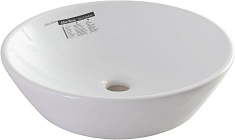 Allen Brau Мебельная раковина Fantasy 45 4.11019.20 белый глянец