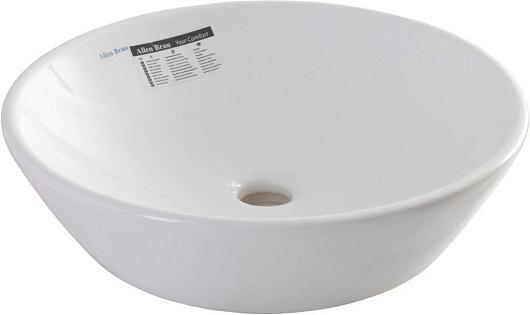 Allen Brau Мебельная раковина Fantasy 45 4.11019.20 белый глянец – фото-1
