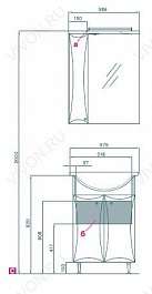 Акватон Мебель для ванной "Джимми 57 У" R – фотография-3