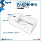 Teymi Тумба с раковиной Nura 37 L подвесная дуб/графит – картинка-34