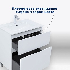 Aquanet Мебель для ванной Алвита New 100 Flat белая матовая – фотография-25