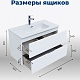 Aquanet Тумба с раковиной Алвита New 80 Flat подвесная белая матовая – фотография-39
