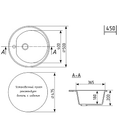Mixline Мойка кухонная ML-GM11 серая – фотография-5