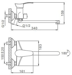 Frap Смеситель для ванны H220 F22001 хром – фотография-3