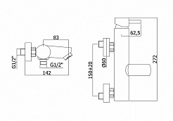 Paffoni Смеситель для ванны с душем Stick SK022CR – фотография-2