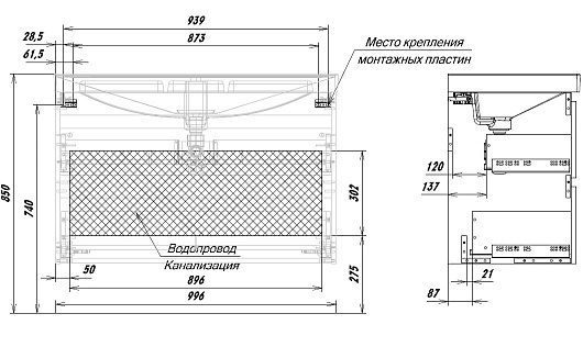 Aquanet Тумба под раковину Джейн 2.0 100 подвесная белый сатин – картинка-29