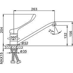 Frap Смеситель для кухни H54 F4954 хром – фотография-3