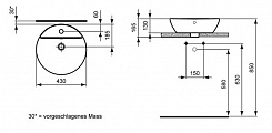 Ideal Standard Раковина "Connect Sphere" E804001 – фотография-5