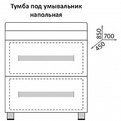 Какса-а Тумба с раковиной Хилтон 70 напольная, белая – фотография-2